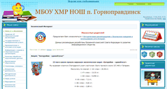 Desktop Screenshot of grnnosch.net
